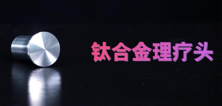 gxa和hyperice筋膜枪哪个好「专业级筋膜枪选购指南HyperIceGXA倍益康等五款产品大对比」
