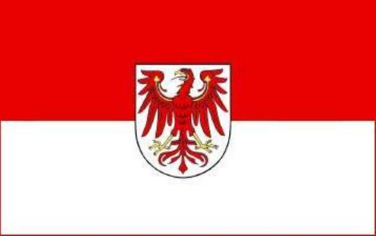 世界旗观宝马和拜仁巴伐利亚州旗下的双黄蛋