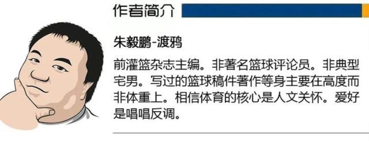 榜眼秀重伤往后NBA球员还能打野球吗