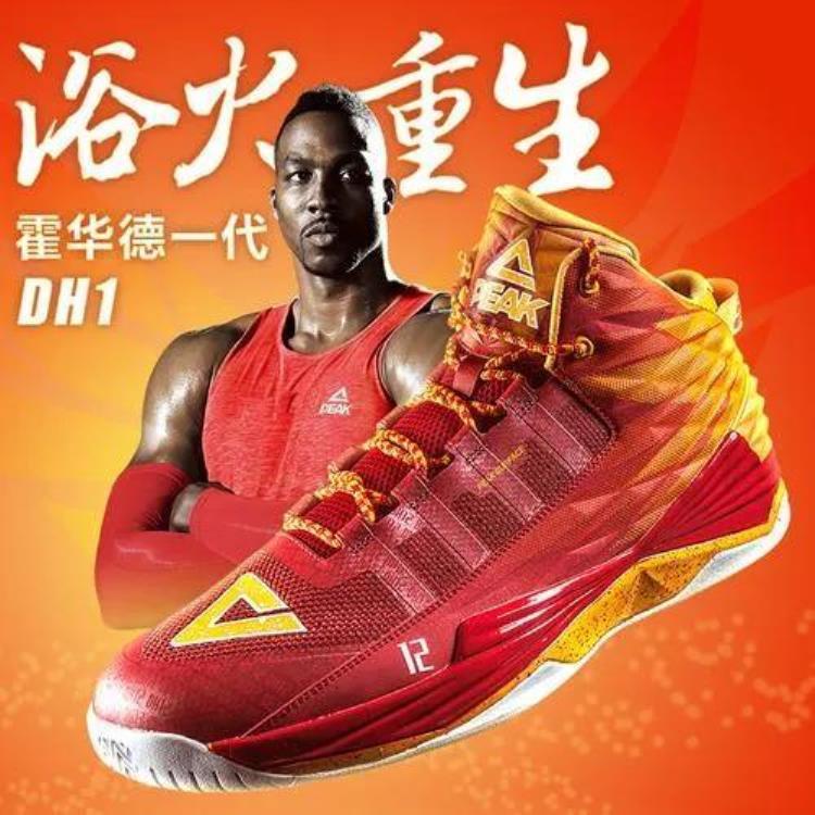 最强nba汤普森值得入手吗「国内品牌签约的NBA球星一览汤普森十年8000万美元性价比最高」