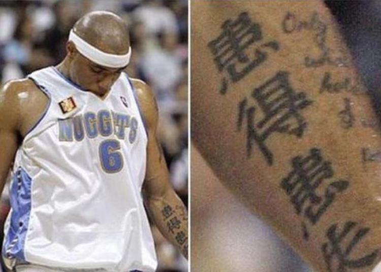球星的中文纹身「中文纹身太受NBA球星欢迎莺哥纹宝石普尔将网络用词纹身上」