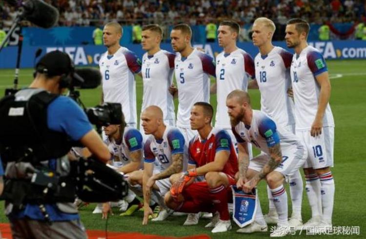 掌声送别世界杯新军冰岛一声HU吼响彻俄罗斯