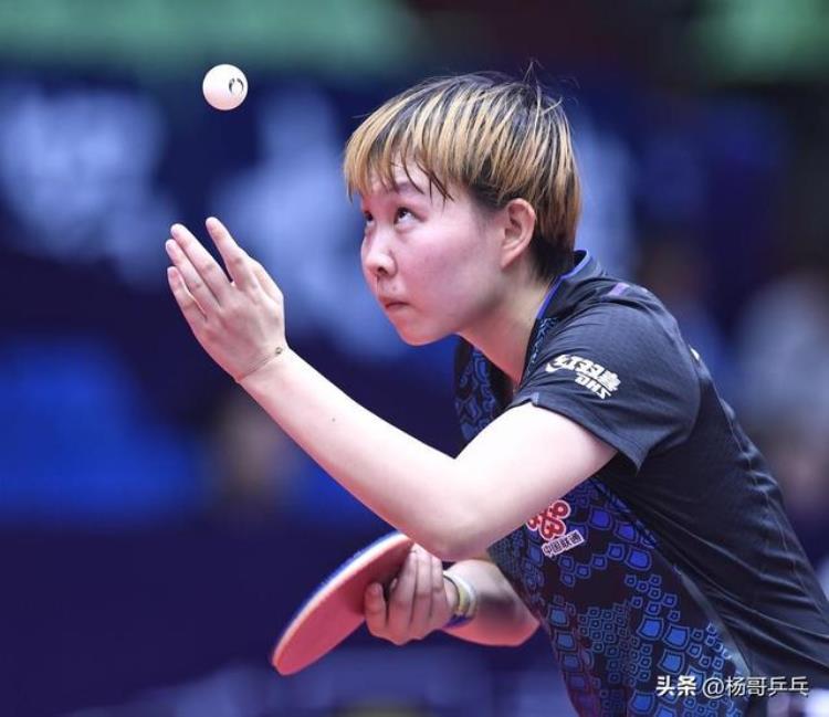 王艺迪夺冠女乒完成亚洲杯五连冠你知道上次丢冠是什么时候吗