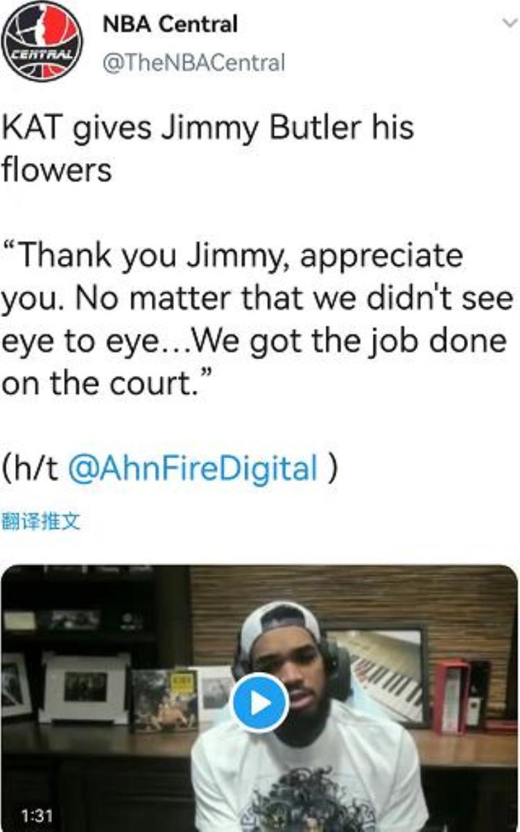 唐斯纹身了并大秀肌肉和女友秀恩爱公开喊话巴特勒引热议