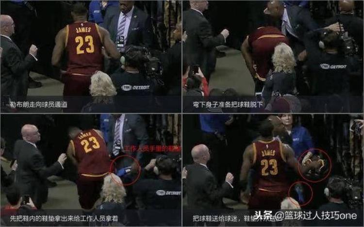 韦德的湖人谢幕战送球鞋为何鞋垫要取走一双定制价格就过万