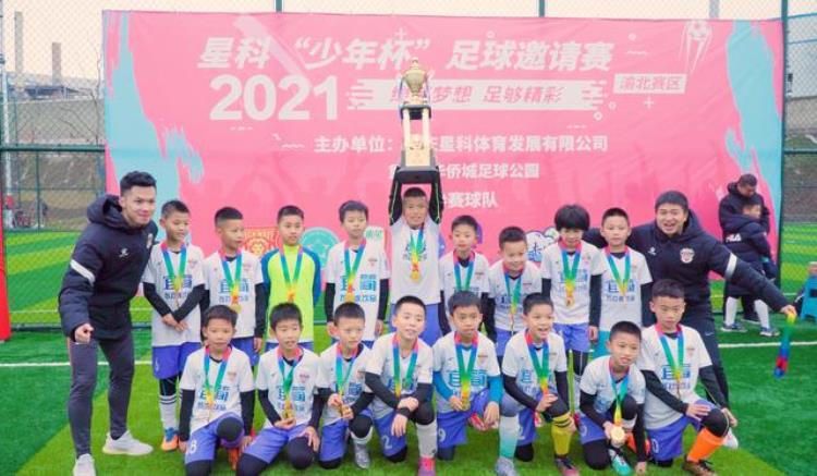 中国足球青训希望篇「足球青训新希望俱乐部有痴狂和宝典」