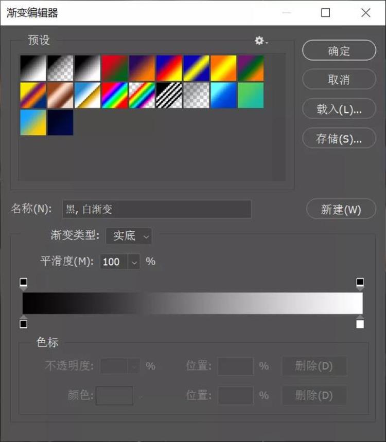 女足挺进奥运我从中国体育的海报中学到了三招PPT设计技巧