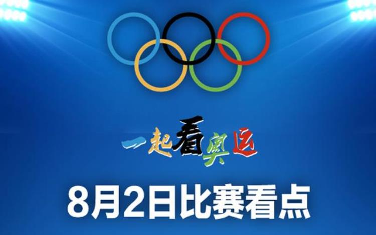 有没有第三针加强针针对德尔塔病毒,德尔塔需要打加强针吗