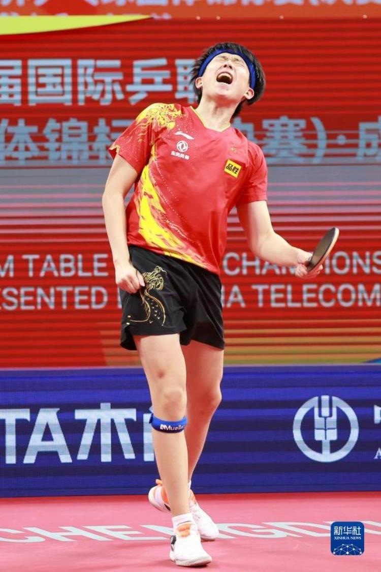 乒乓球世乒赛团体赛中国男队晋级四强「乒乓球世乒赛团体赛中国男队晋级四强」