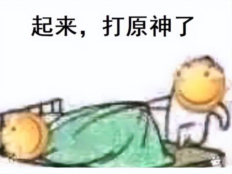 原神专属卡池「原神私服有多离谱卡池全开放极品装备大把抓玩家惨遭割韭菜」