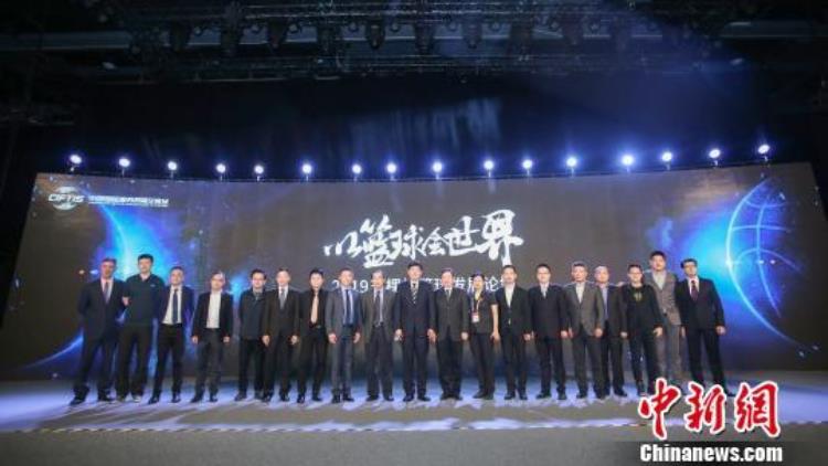 姚明回应蔡徐坤成NBA中国贺岁大使可以让粉丝群越来越多