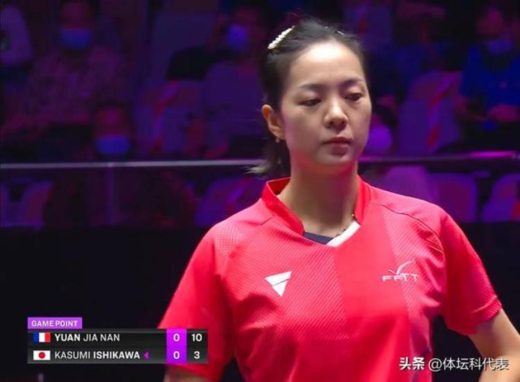 中国乒乓球女单一姐「最新消息世界各协会的乒乓球男单一哥女单一姐最新出炉」