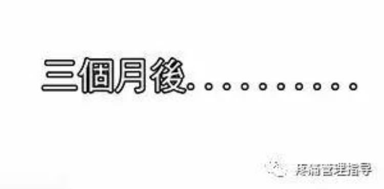 nba球员脚踝扭伤怎么治疗「NBA球星脚踝扭伤的处理方法从此不再怕脚扭伤」