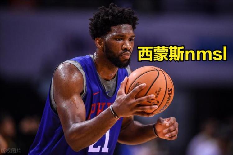 nba球星扑克牌排名「NBA现役球员如果对应扑克牌应该怎么排呢110名排名」