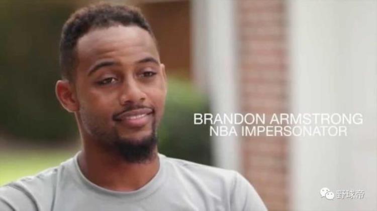 NBA模仿帝「NBA模仿帝居然也是个职业球员红的不是没有道理」