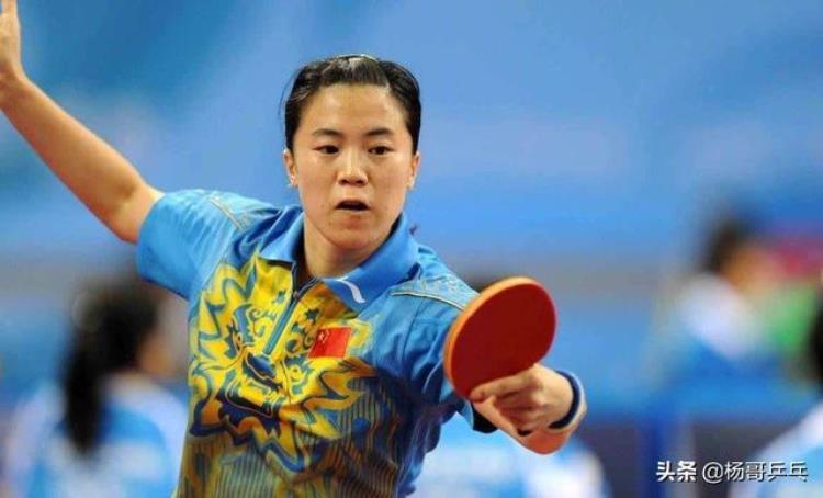 她指责国乒选人不公加入韩国两次击败王楠王楠却表示要理解她
