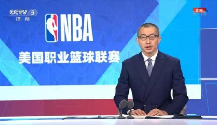 CCTV中央5啥意思昨天播NBA比赛今天又不播原来这是传统