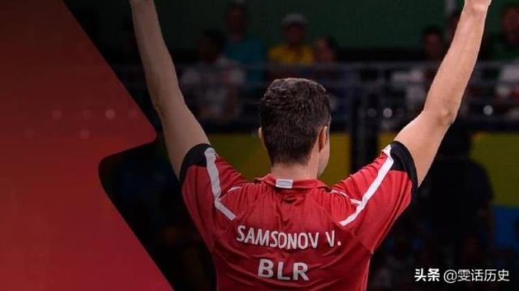 乒乓球名将萨姆索诺夫「国际乒坛一声告别一个时代结束致敬萨姆索诺夫」