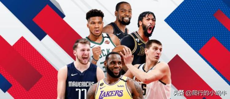 nba意味着什么「这是一个什么样的信号NBA这是要变天」