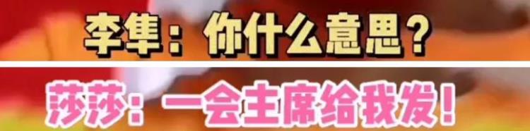 奥运会刘国梁陪练孙颖莎「孙颖莎不愧是00后小魔王点名刘国梁陪练找奥委会主席要徽章」