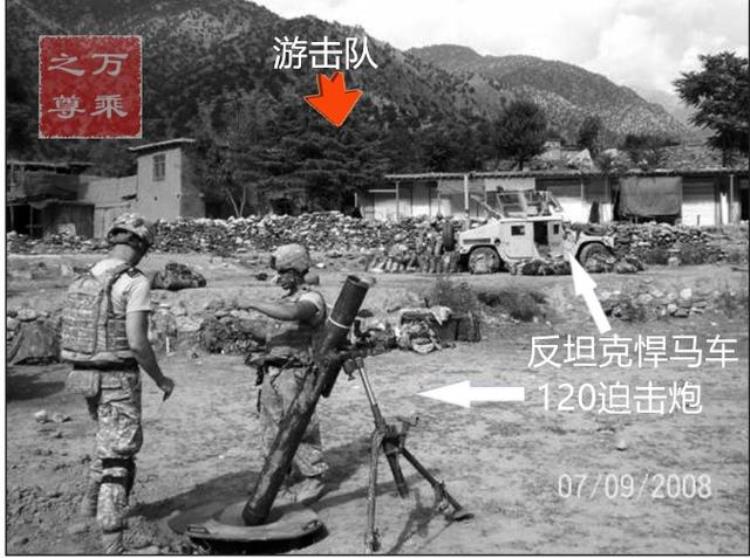 美国战争片《前哨》「战例图解电影前哨现实版美军9死27伤只打死一名敌人」
