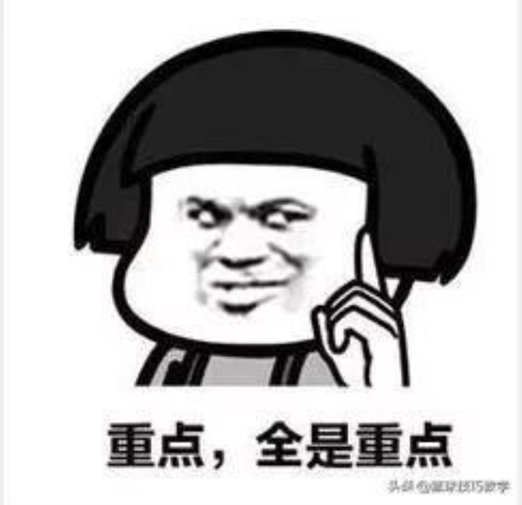 怎么投3分球省力又准「三分投篮这么投才省力而且准」