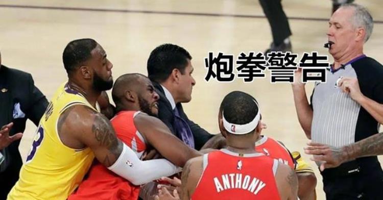 nba的工资帽和奢侈税是什么意思「什么是奢侈税和工资帽NBA联盟的杀手锏湖人和勇士全中招」