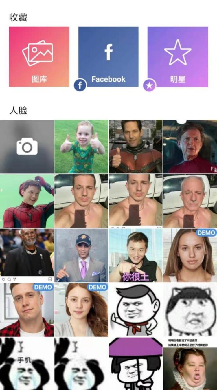 变老滤镜app「吓死人这个滤镜App让我老了50岁」