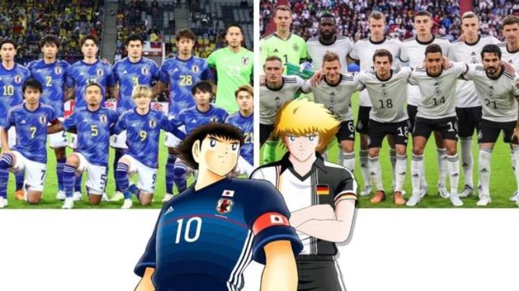 世界杯上日本队终于实现了足球小将的梦想