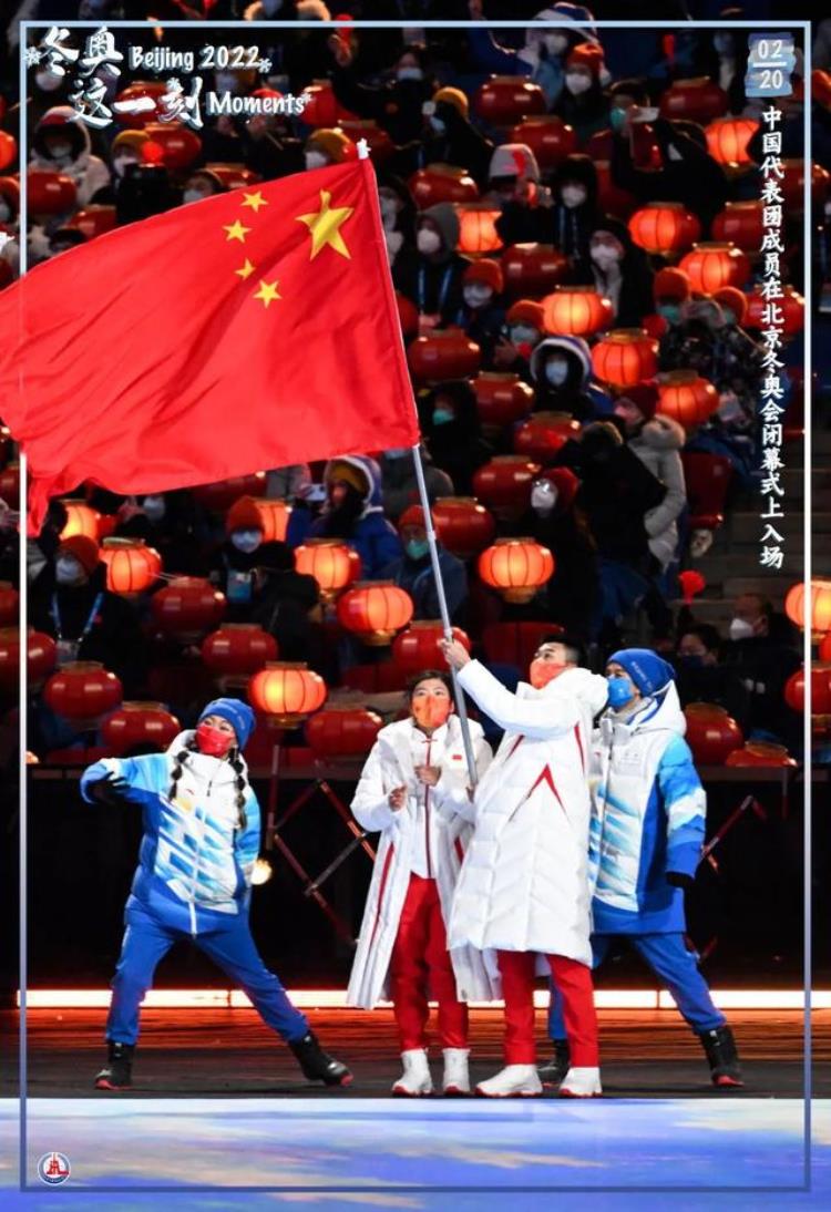 精美大图折柳寄别情冬奥今夜闭幕中国给了全世界浪漫