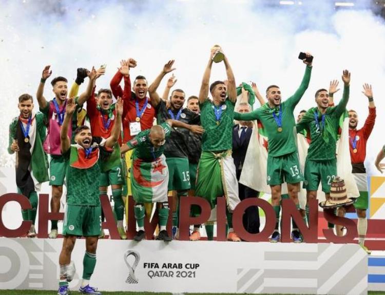 阿拉伯杯赛落幕阿尔及利亚队夺冠卡塔尔获得季军