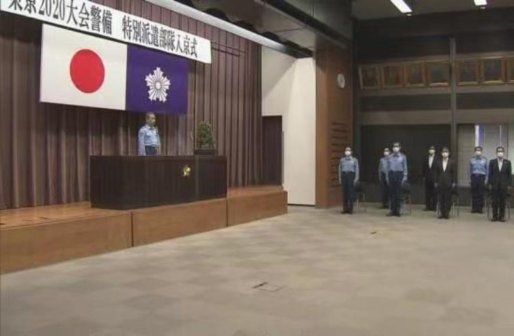 东京奥运会开幕前3周日本全国警察支援部队进驻东京