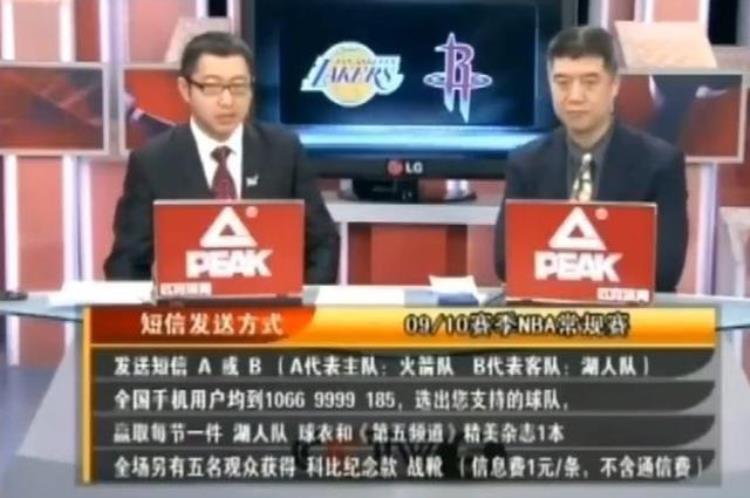 十年前的nba现在的nba哪个好看「十年前的NBA现在的NBA哪个好看」