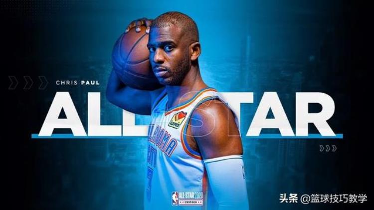NBA全明星改革「NBA全明星宣布重大改革69年来的第一次竟是因为科比」