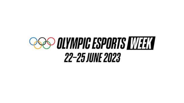 首届奥林匹克电竞周公布将于2023年6月在新加坡举行