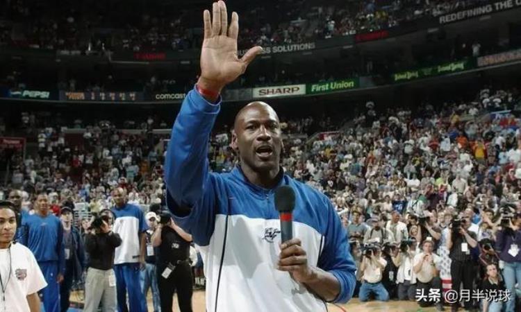 乔丹是奇才的股东吗「NBA故事老迈的乔丹加盟奇才两年为何却成了不欢而散的骗局」