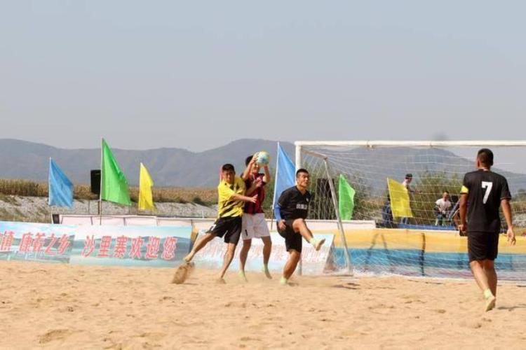全省8支沙滩足球队凤城金沙湾争冠