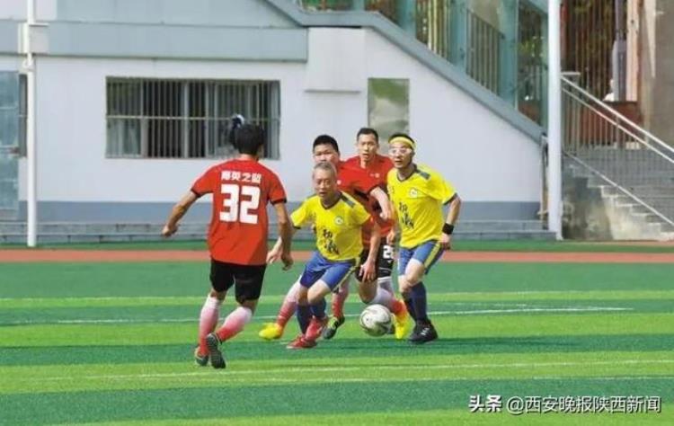 陕西省群众足球三级联赛「火热的陕西群众足球三级联赛」