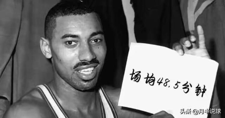 乔丹最难超越的记录「NBA最难打破的十项记录乔丹只有一项张伯伦的记录难度最大」