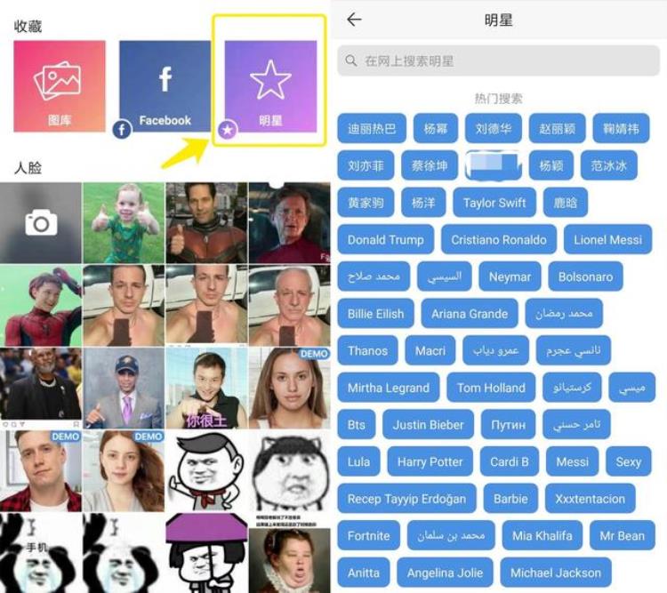 变老滤镜app「吓死人这个滤镜App让我老了50岁」