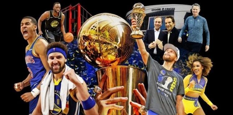勇士首次登顶最新NBA球队市值榜勇士70亿尼克斯湖人二三
