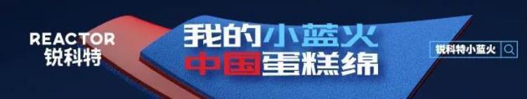 如何练好横板反手「横板反手就得这么练没有比这更适合业余成人球友的乒乓国球汇」