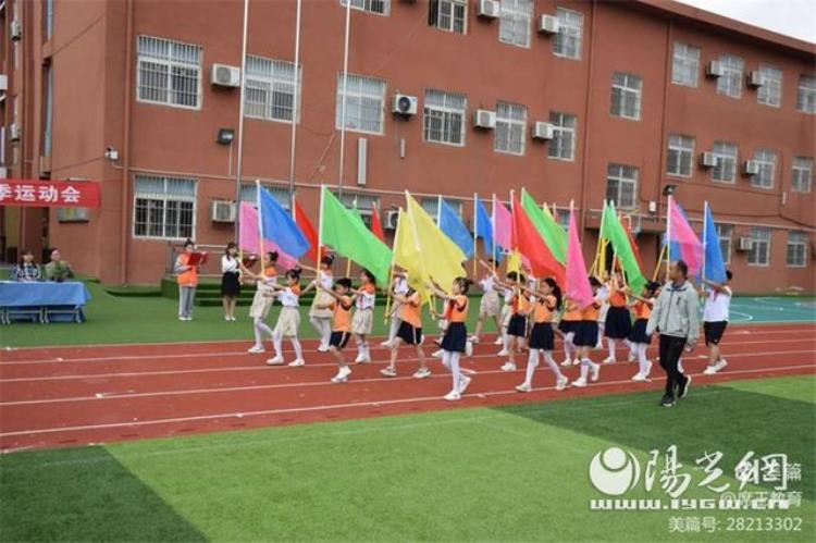 灞桥区老洞小学召开2022年春季运动会