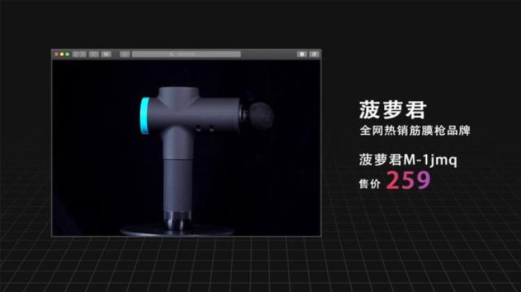 gxa和hyperice筋膜枪哪个好「专业级筋膜枪选购指南HyperIceGXA倍益康等五款产品大对比」