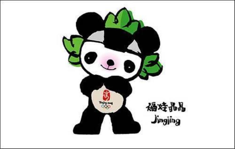 北京奥运10周年你是否还记得那群可爱的福娃呢,奥运吉祥物中的五个福娃