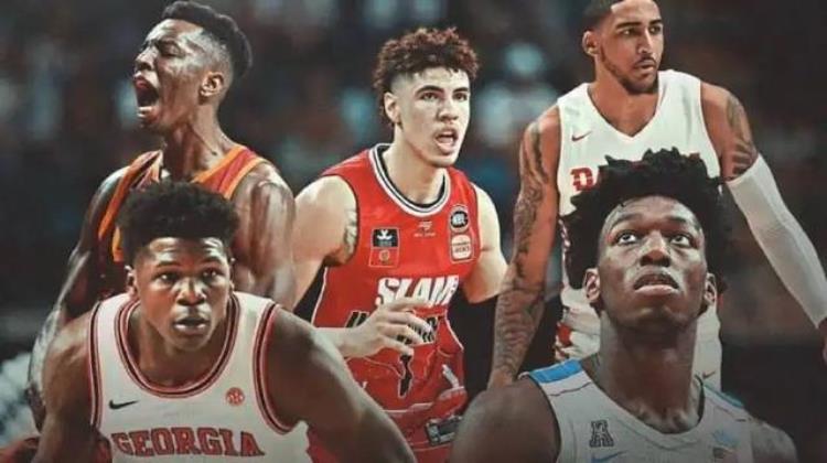 nba选秀规则抽签 新「nba选秀新规则有哪些变化各队的选秀抽签概率改变意味着什么」