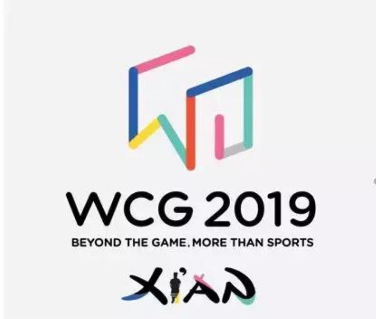 中国队成功会师决赛SV斩获WCG2019世界冠军