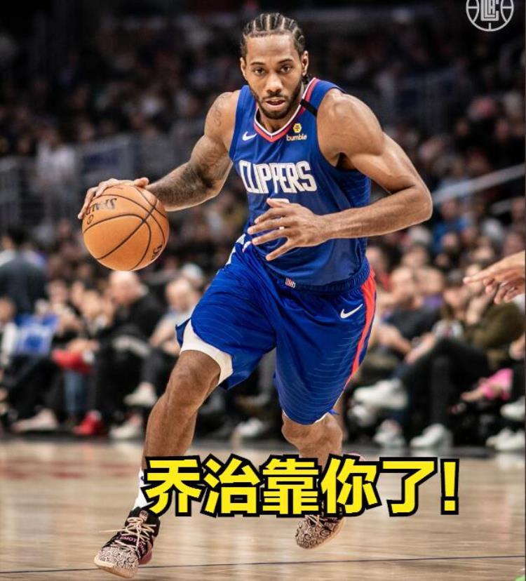 nba球星扑克牌排名「NBA现役球员如果对应扑克牌应该怎么排呢110名排名」
