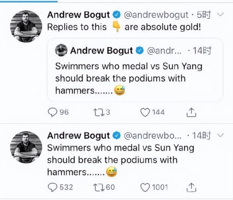 博古特为什么令球迷如此讨厌