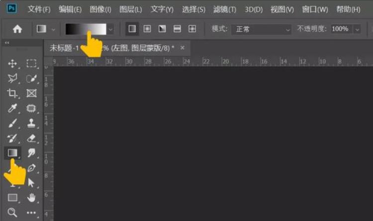女足挺进奥运我从中国体育的海报中学到了三招PPT设计技巧